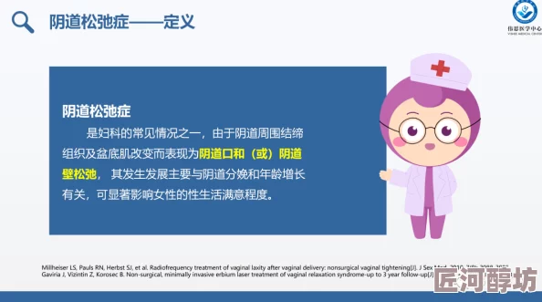 性做久久久久久网站提供成人内容的平台，需谨慎浏览以保护个人隐私和安全