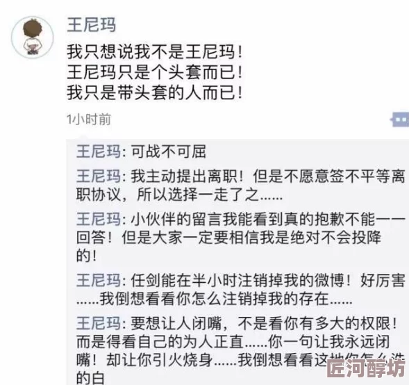 久久国语国产露脸对白最新进展消息引发广泛关注相关作品的讨论热度持续上升观众对内容质量和表现形式提出了更高期待