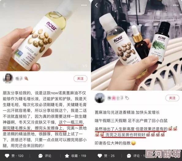 又粗又长又大又爽这是一款新型电动按摩棒的广告语