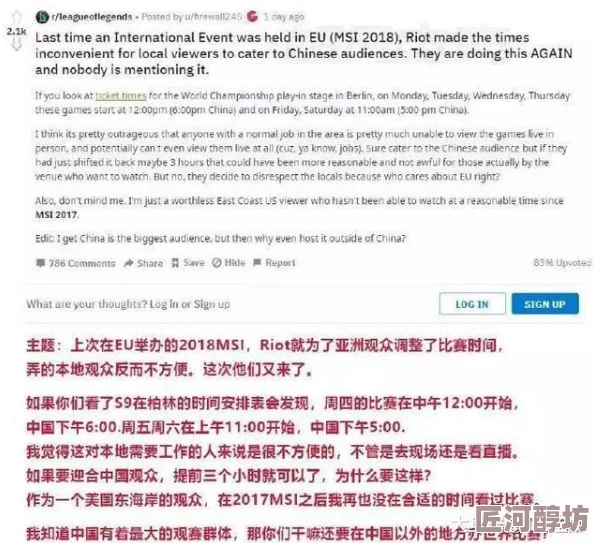 久久亚洲欧美综合激情一区提供多样化的成人内容满足不同观众需求