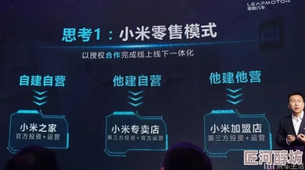 在线视频135黄色最近推出了全新互动剧情模式观众可以选择剧情走向