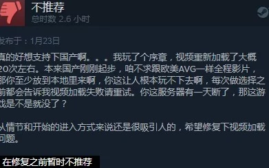 国产91小视频近期推出全新互动功能用户可参与剧情选择提升观看体验