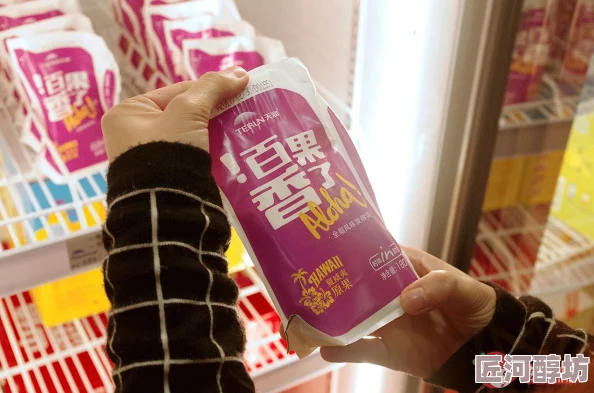 乳酸菌销售女郎限时优惠，买一送一，快来尝鲜！