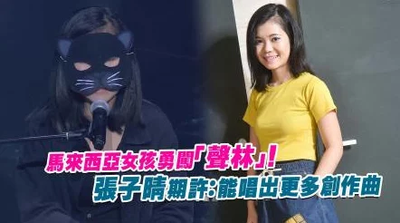 年轻女教师2bd高清在线观看近期新增剧情解锁更多隐藏彩蛋