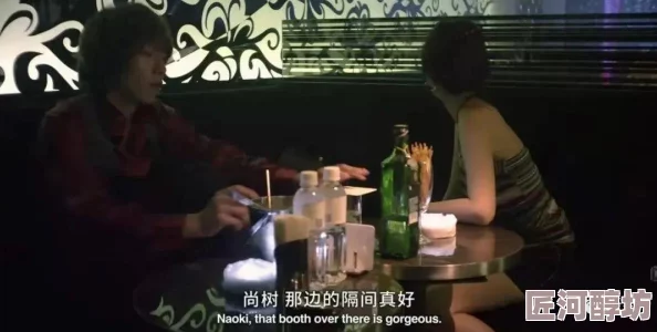 女上男下无套进进出出视频白宫管家