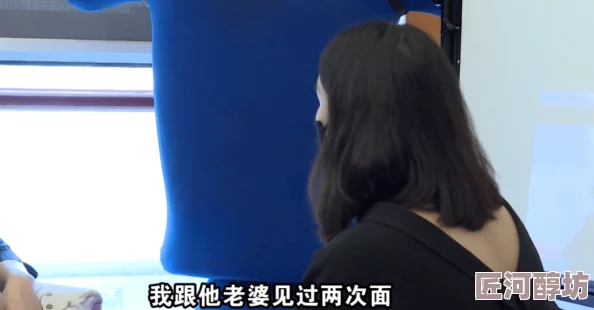 女上男下无套进进出出视频白宫管家