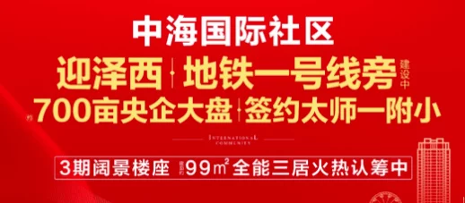 99爱这里精品色春季新品上市，限时优惠促销活动火热进行中