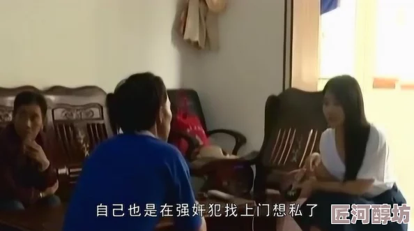 国产人人操老牛如沐爱河