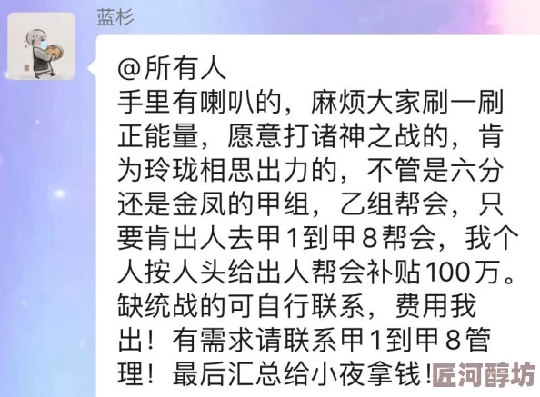 多男主1v3上岸逆风翻盘励志故事