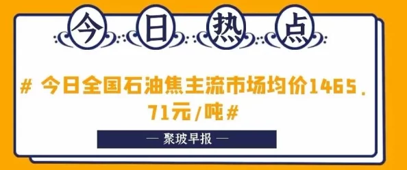 亚洲欧美一区二区久久香蕉春节期间推出特别优惠活动吸引大量用户