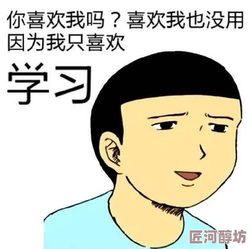 坤坤塞进桃子这句网络流行语源于某位网红的搞笑视频，描述了一种夸张而幽默的情景