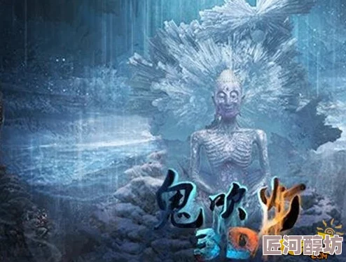 《鬼吹灯3D》深度解析：装备锻造全攻略与技巧详解速递