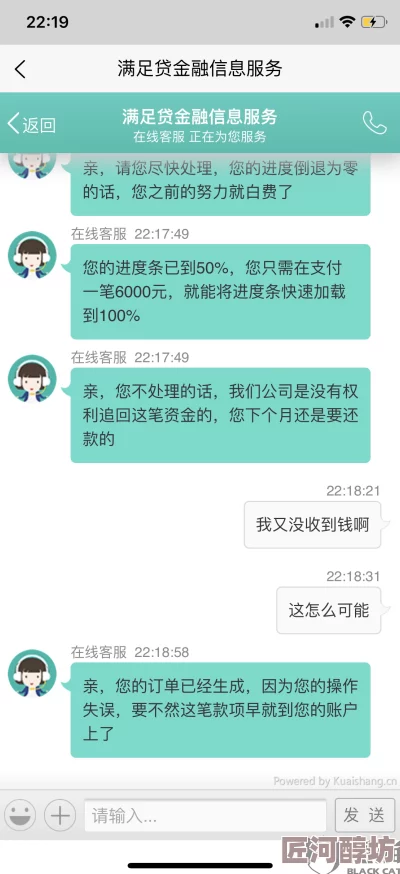 万篇长征黑料不打烊官网提供丰富多样的内容资源满足用户需求