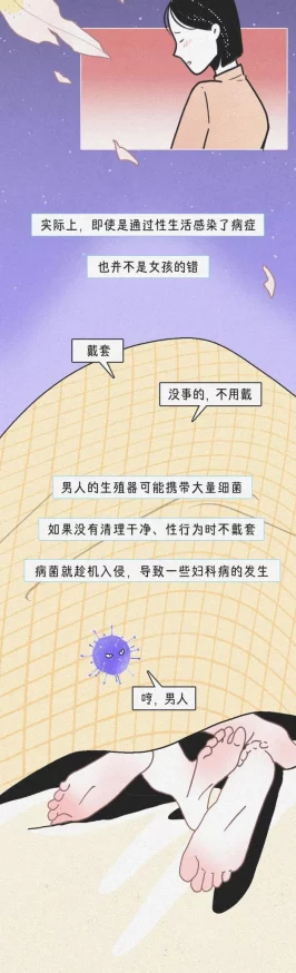 男女下面无遮挡一进一出最近科学家发现这种行为有助于增强免疫系统