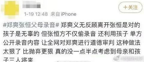 主任好紧我太爽了再快点这是一句网络流行语表达一种夸张的愉悦感