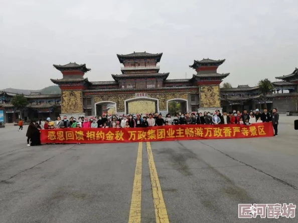 国产MD视频一区二区三区少林寺