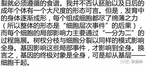 人人插人人舔这是一句网络流行语，常用于形容一种开放、自由的社交互动方式