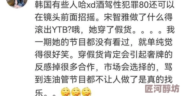 人人插人人舔这是一句网络流行语，常用于形容一种开放、自由的社交互动方式