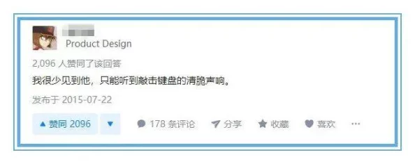 外卖GayXXXXGay2指的是一种通过外卖平台进行的同性交友或约会行为