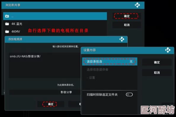 岳乱合集目录200伦近期新增多部高清无码影片及VR体验