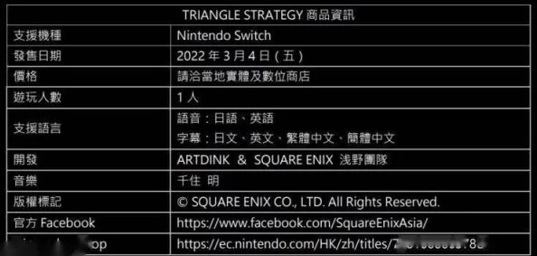 japanese1819hdxxxx日本2018至2019年高清影视作品的合集