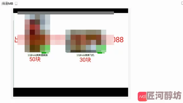 免费看黄色的视频软件最新版本增加了高清画质和隐私保护功能