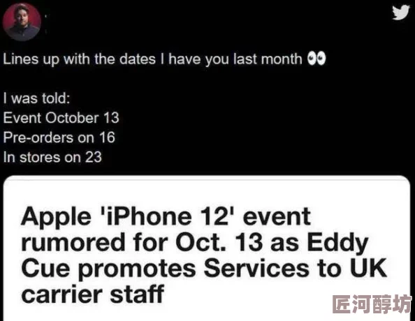 linode日本iphone乱子第1次在面对挑战时我们要保持积极心态，相信每一次经历都是成长的机会，让我们一起迎接未来的美好！