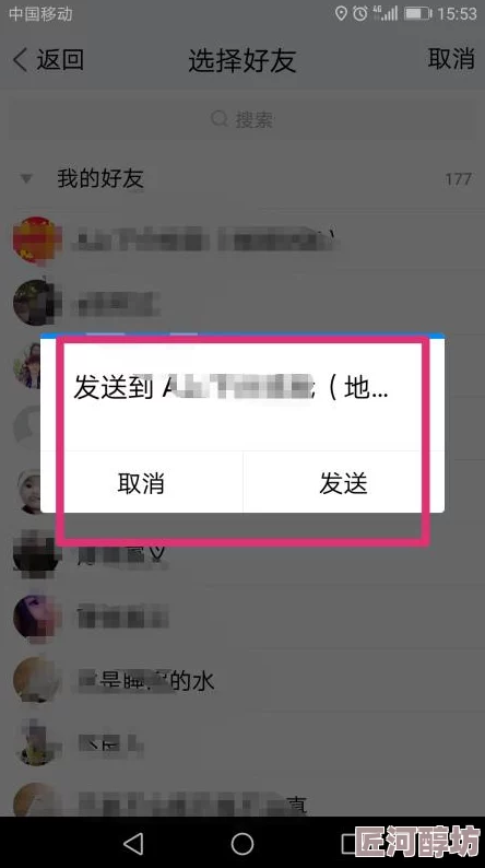 10款禁用软件永久无限次数亡者之声传递希望与勇气让我们珍惜生命拥抱未来