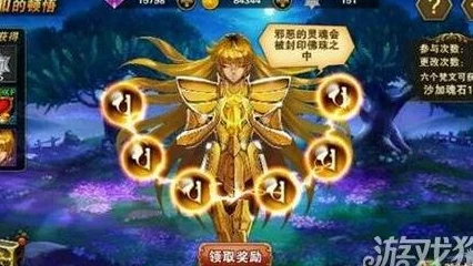 圣斗士星矢重生：尼欧贝高效刷图与竞技场表现深度点评解析