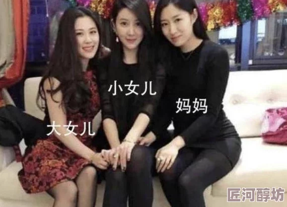 136导航妈妈心灰意冷女儿悔不当初网友感慨亲情需要用心经营