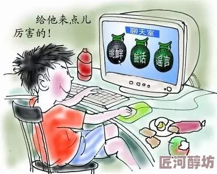 男校公用人型便器让我们共同创造一个友爱和谐的校园环境