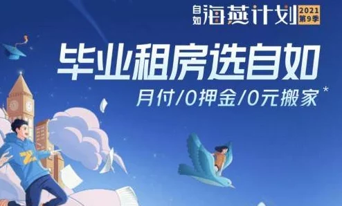 马奴vk野兽2019追求梦想勇敢前行创造美好未来