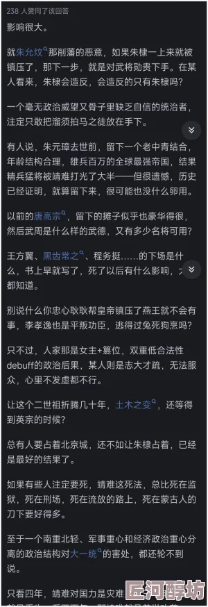 鲜网辣文合集让我们在阅读中感受生活的美好与希望，激励我们追求梦想与幸福