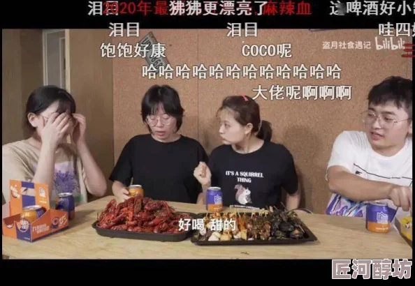 肉溥团之夜宵魂本周末将举办特别夜宵活动，邀请知名美食博主现场分享独家秘方。