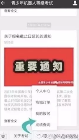 钰慧学车73-79近期学员通过率显著提升，课程安排更加灵活，欢迎咨询！