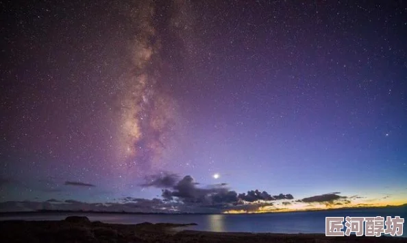 麻豆果冻精东星空天美aespaSynkRoad追逐梦想的旅程让我们勇敢前行