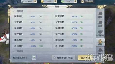 深度解析镇魔曲手游金银宝塔玩法：全面策略与技巧分析指南