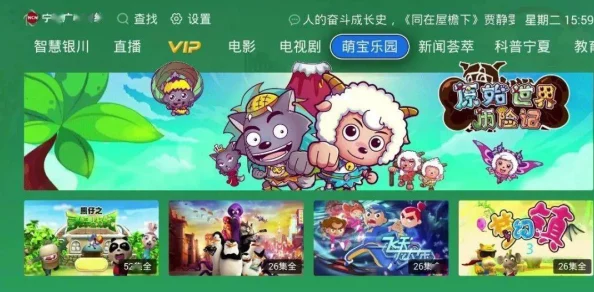 高h各种姿势1v1调教最新更新带来更多精彩内容和互动体验