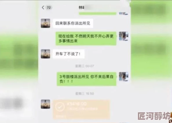 超污黄色的表情包近日网络上流行的搞笑表情包引发热议网友纷纷分享自己的创作