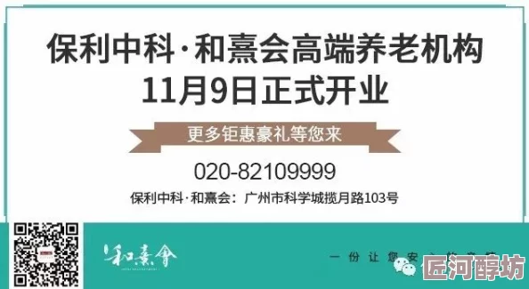 一边摸奶一边插近日一项研究显示这种行为可能对心理健康有积极影响