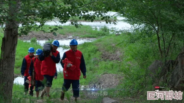 老湿地影视体验区我和七个女神流落荒岛携手共进勇敢追梦创造美好未来