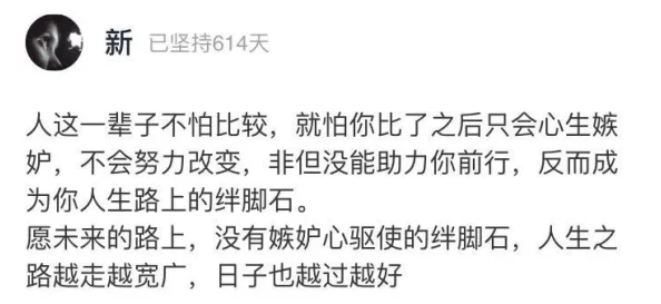 沦为老头的泄欲工具小说该小说近日在网络上引发热议，吸引了大量读者关注与讨论