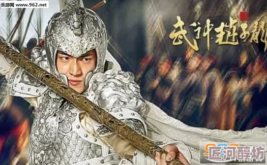 深度解析《武神赵子龙》手游中武将严颜搭配策略，打造无敌战斗组合