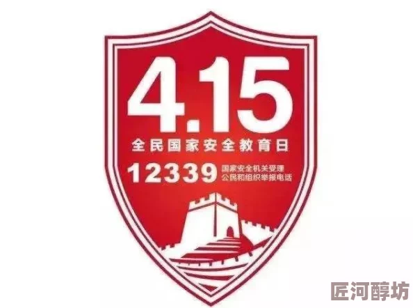 全民枪战2深度攻略：揭秘骑士系列，死骑如何成为枪战场上的龙凤传奇