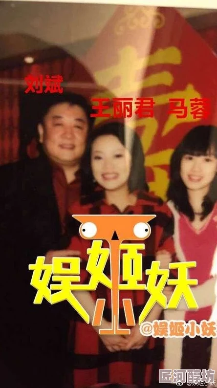 妻子出轨小说妻子出轨后与情人共同生活的秘密被揭露，家庭关系面临崩溃