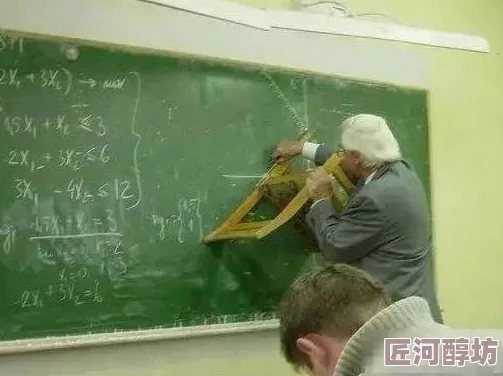 欧美大黑b自愿参加人体冰冻后老师后悔疯了网友称这是科学探索的代价