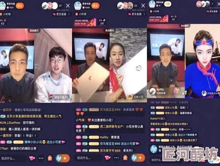 涩小说创：战纪勇敢追梦携手共进创造美好未来