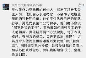 难忘伴读生特姆斯免费阅读让我们一起追求梦想，勇敢面对挑战，创造美好未来