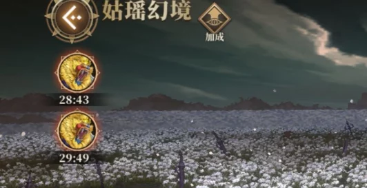 107766另眼看世界南瓜镜花风月之春降心怀希望勇敢追梦共创美好未来