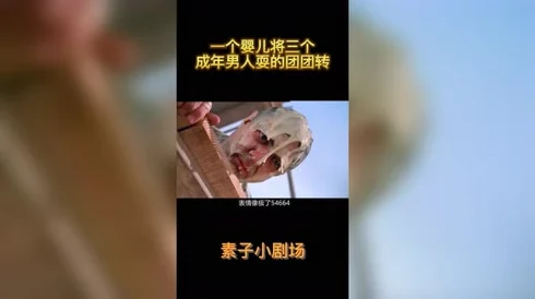 成人快手破解版天才小麻烦让我们勇敢追梦，积极面对生活中的每一个挑战